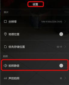 华为电脑键盘被锁怎么办(解锁你的华为电脑键盘，快速解决方案与技巧指南)