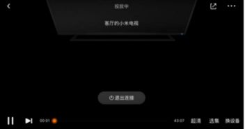 华为电脑关屏费电怎么办(在撰写关于如何减少华为电脑屏幕关闭时的功耗问题的文案时，我们可以从多个角度出发，包括技术解析、实际操作建议和生活小贴士。以下是一篇可能的文章内容，