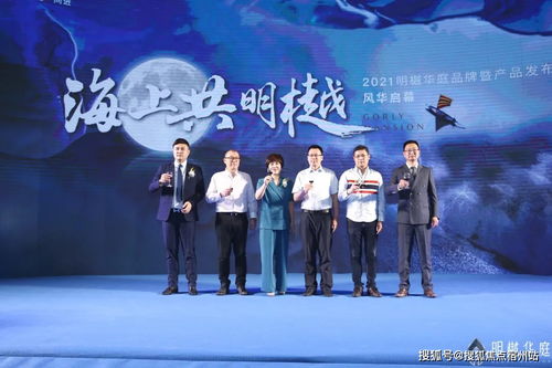 华为电脑半边发烫怎么办(华为电脑半边发烫？这可能是这些原因导致的！
