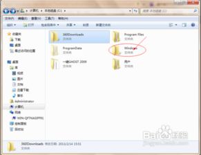 华为电脑激活后c盘怎么清理(在使用华为电脑的过程中,清理C盘是保持系统运行流畅和保护硬盘空间的重要步骤。作为一位拥有多年经验的自媒体作者,我会分享如何高效地清理C盘垃圾文件、优化系统性能以及防止病毒入侵的方法。 华为电脑激活后c盘怎么清理(在使用华为电脑的过程中,清理C盘是保持系统运行流畅和保护硬盘空间的重要步骤。作为一位拥有多年经验的自媒体作者,我会分享如何高效地清理C盘垃圾文件、优化系统性能以及防止病毒入侵的方法。