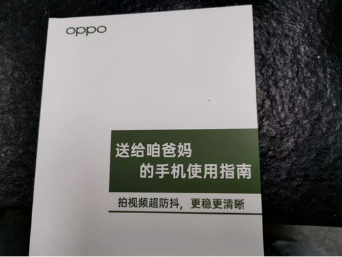 华为电脑中轴松动怎么办(华为电脑,解决中轴松动问题的实用指南) 华为电脑中轴松动怎么办(华为电脑,解决中轴松动问题的实用指南)