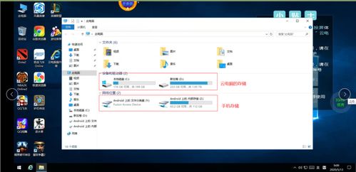 华为电脑录频地址怎么改(当然可以。以下是一篇基于您提供信息的创意文案示例，
