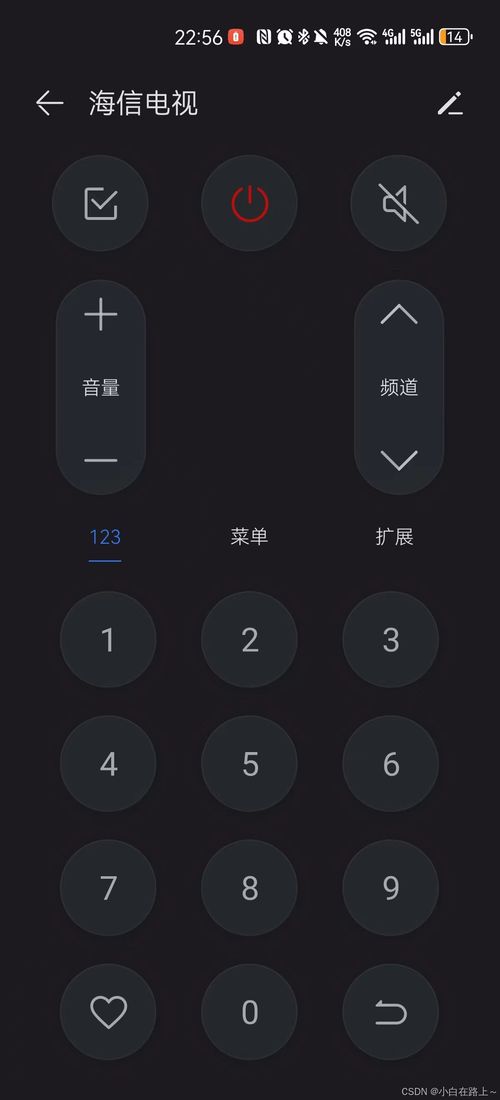 华为d16电脑怎么锁屏(如何使用华为D16电脑设置安全的屏幕锁定密码)