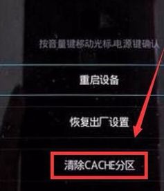 华为电脑闪黑线怎么办啊(华为电脑闪黑线,专业解决之道) 华为电脑闪黑线怎么办啊(华为电脑闪黑线,专业解决之道)