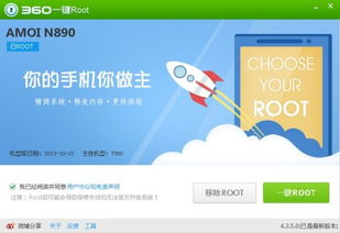华为电脑安装好了字体怎么用(书写新时代，用华为电脑畅享无边字符)