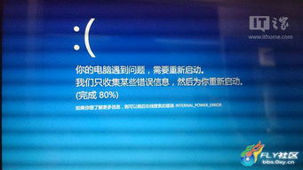华为电脑jpg格式图片怎么弄(探索未来科技，华为电脑，开启无限可能)