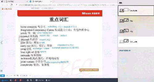 华为电脑严重发烫怎么办(如何解决华为电脑的严重发烫问题) 华为电脑严重发烫怎么办(如何解决华为电脑的严重发烫问题)