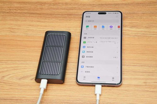 华为ipad怎么连接电脑传输文件(USB线缆连接)