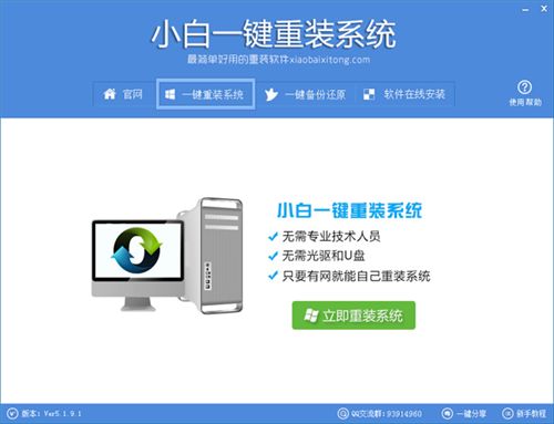重置电脑华为怎么弄的好(轻松搞定！重置电脑—华为电脑的正确方法)