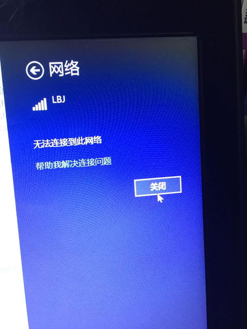 华为电脑d15怎么设置壁纸(如何在华为D15笔记本上安装和设置个性化壁纸)