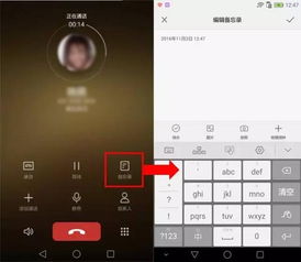 华为电脑开机状态栏怎么设置(华为电脑的开机状态栏，掌控你的数字生活)