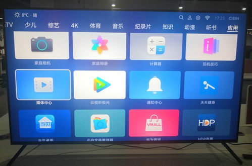 华为电脑apk文件怎么打开软件下载(华为电脑的魔力—让每一个梦想照进现实)