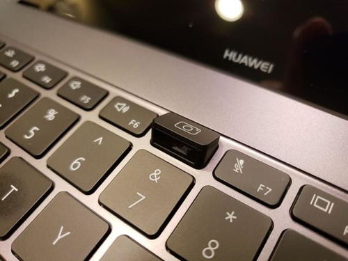 u盘怎么和华为电脑同时备份(华为MateBook X Pro 2023，智能数据同步，轻松备份你的所有重要文件)
