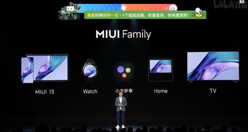手机电脑协同小米华为怎么用(探索手机与电脑的完美协作，小米与华为，您的智慧生活伙伴)
