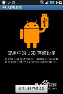 华为星闪鼠标怎么连接台式电脑(华为星闪鼠标，你的桌面新宠)