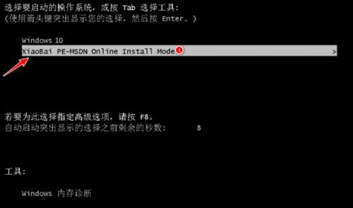 华为怎么重启电脑按什么键关机(华为电脑的神奇重启技巧—只需一键，轻松搞定开机与关机)