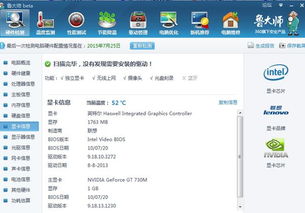 华为电脑网页怎么录屏教程(一、为什么需要录屏？