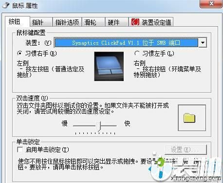 华为电脑有病毒么怎么办(如何识别和应对华为电脑可能存在的病毒问题)