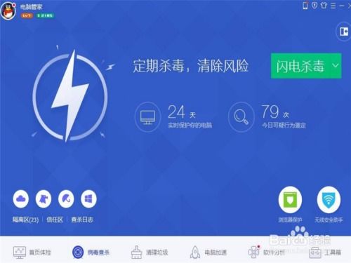 华为电脑太热卡机怎么办(华为电脑太热卡机？这里有一份解决方案)