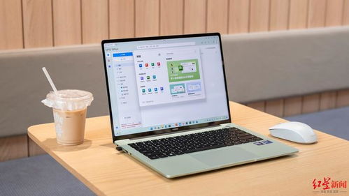 华为matebook14电脑怎么录屏(华为MateBook 14，你的高效写作伙伴)