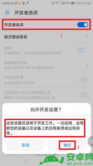 华为p10怎么导入电脑音乐(华为P10手机音乐收藏指南)
