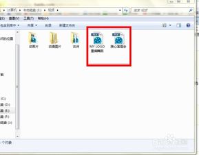 华为d14怎么更改电脑名称(如何通过华为D14更换电脑名称)