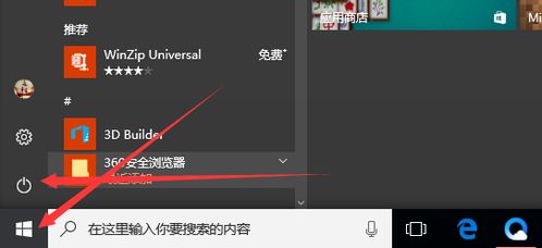 鼠标mc.2怎么连接华为电脑(轻松连接，如何使用MC.2鼠标与华为电脑)