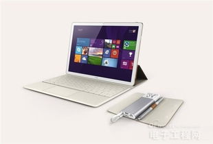 jpg图片怎么改大kb华为电脑(华为MateBook 13 Pro，打造办公新高度，提升工作效率的终极利器)