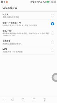 华为的电脑不充电怎么办(如何应对华为电脑突然无法充电的问题—实用指南) 华为的电脑不充电怎么办(如何应对华为电脑突然无法充电的问题—实用指南)