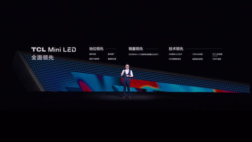华为电脑灯箱广告牌怎么关(引领科技新风，华为电脑与你的智慧生活)