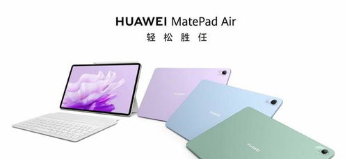 华为mate5怎么和电脑连接(华为Mate 5与电脑的完美结合，解锁科技新可能)