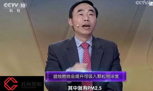 央视揭秘无菌蛋真相