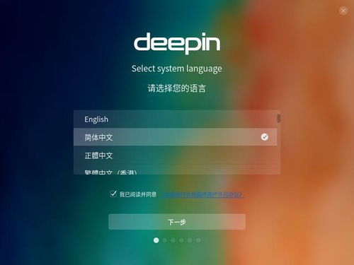 华为电脑桌面白色怎么办(华为电脑桌面白色，如何让你的科技生活更上一层楼？