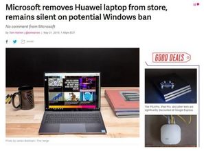 华为电脑windows更新失败怎么办(华为电脑Windows更新失败的解决方案)