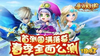 华为电脑登奥比岛怎么登(华为电脑，你的专属探险伙伴)