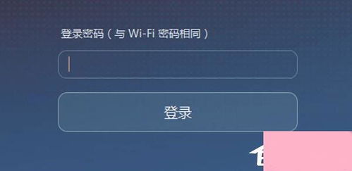 电脑登陆华为商城账号怎么退出(解锁华为商城账户的秘密武器—轻松一键退出指南)