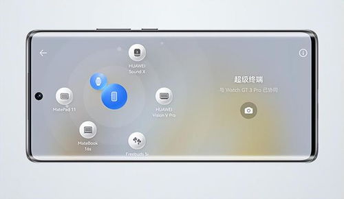 华为怎么同步短语音乐到电脑(解锁新技能如何将华为手机上的短语音乐轻松同步到电脑)