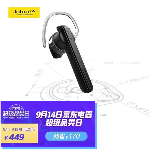 二代耳机怎么连华为电脑(一、了解设备兼容性)