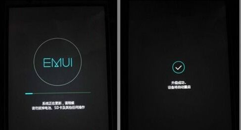 华为电脑没有显示设置怎么办(华为电脑，如何解决无显示问题？