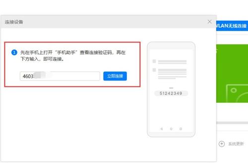华为电脑怎么打开光盘驱动盘(开启创新之旅，华为笔记本如何轻松读取和刻录光盘)