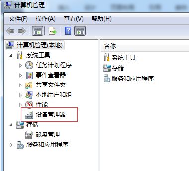 华为电脑型号名字怎么改(当然可以。作为一位经验丰富的自媒体作者，我可以帮助你将华为电脑的名称进行个性化改写，使其更加吸引人和有特色。以下是几个示例，