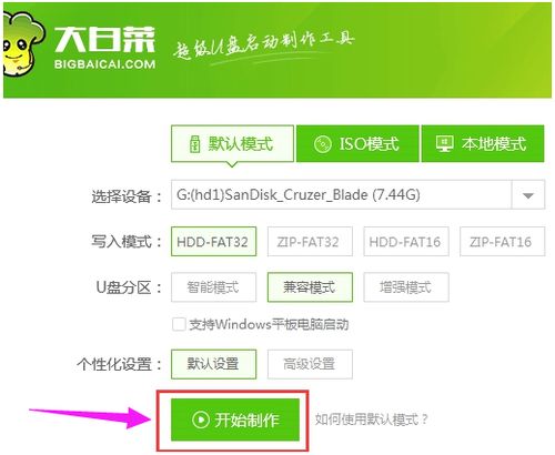 华为电脑怎么变快捷键(掌握华为笔记本的超级快捷键技巧，让你高效办公！
