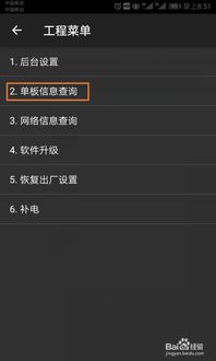 怎么看华为电脑激活时间(解锁华为电脑的神秘面纱—如何快速激活你的新伙伴) 怎么看华为电脑激活时间(解锁华为电脑的神秘面纱—如何快速激活你的新伙伴)