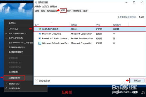 华为电脑怎么打开命令行(如何使用华为笔记本电脑打开命令行)