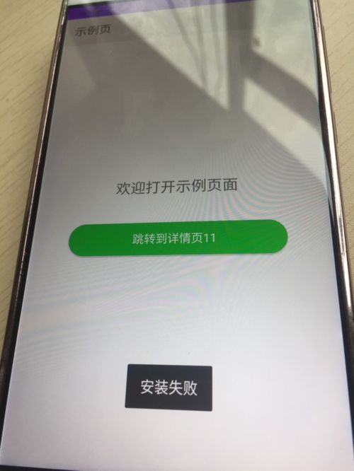 华为平板电脑怎么查串码(探索新知，解锁科技，如何通过华为平板电脑查询和管理您的串码)