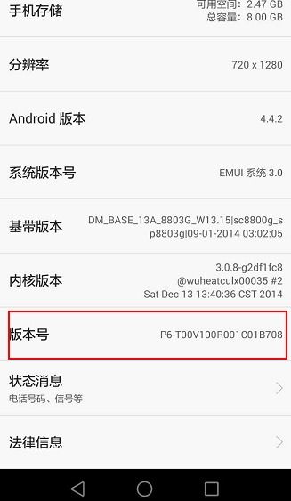 华为手机怎么连电脑usb存储(华为手机与电脑无缝连接，数据安全、效率提升的完美方案)