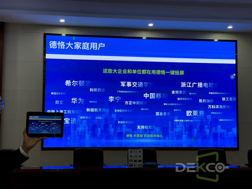 华为电脑声音大怎么调小(如何调整华为电脑的声音大小以达到最佳音质体验)