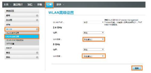 华为10怎么wlan连接电脑(揭秘华为10WLAN，轻松连接，畅享无线生活)