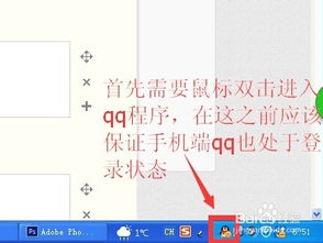 华为电脑怎么样清除内存(华为电脑，高效清零，让记忆如新)