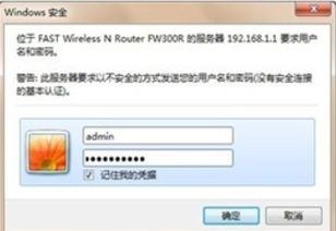 华为连接电脑怎么设置wifi(轻松一招，让您的华为设备无缝连接WiFi—一键设置WiFi指南)